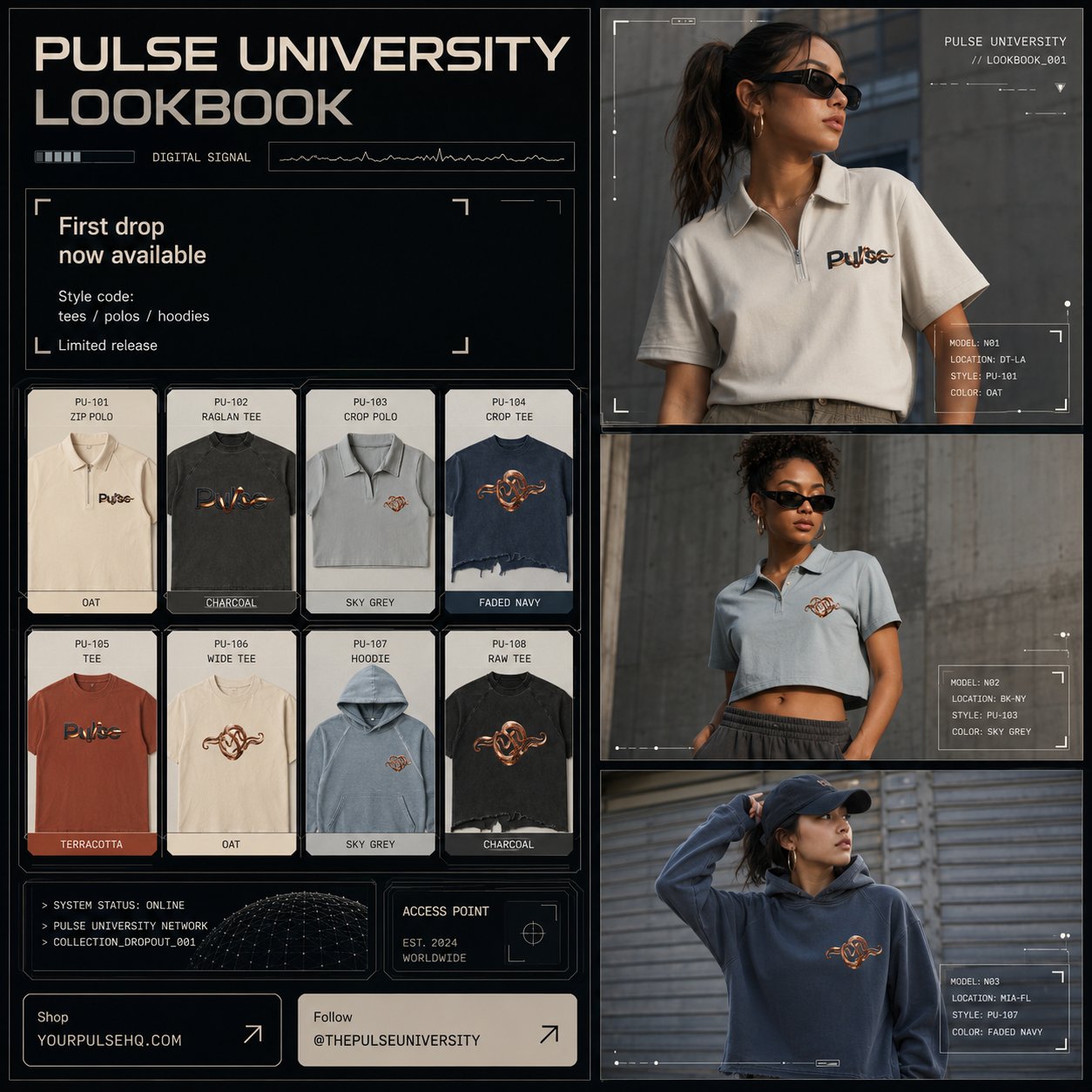 PULSE Lookbook 001 campaign